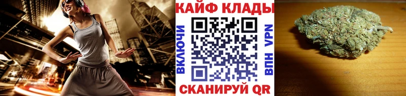 Наркошоп купить ГАШИШ  Амфетамин  Альфа ПВП  Меф  Конопля  Торопец