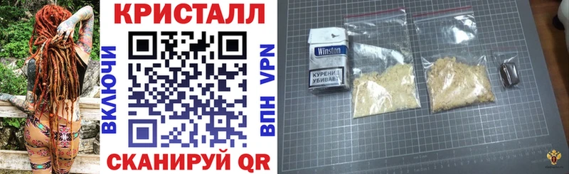 АМФ Розовый Торопец
