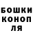 КЕТАМИН VHQ Vladimir Melkov