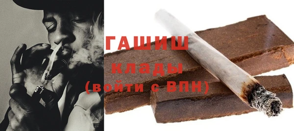 круглые Аркадак