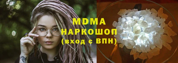 каннабис Алзамай