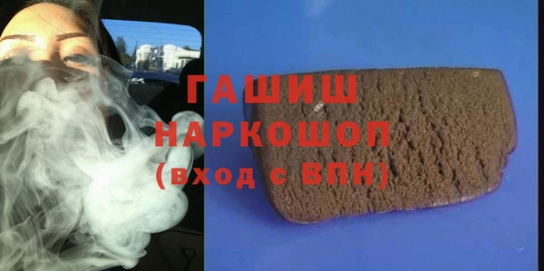 кокаин перу Алексеевка