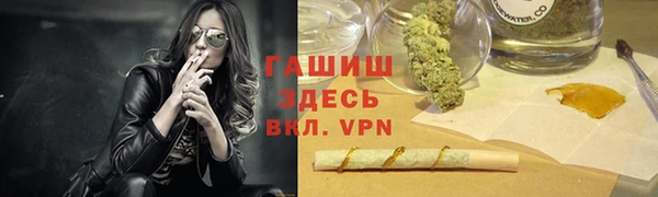 кокаин перу Алексеевка