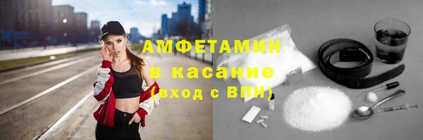 кокаин перу Алексеевка