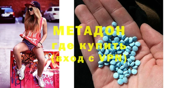 круглые Аркадак