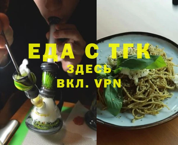 каннабис Алзамай